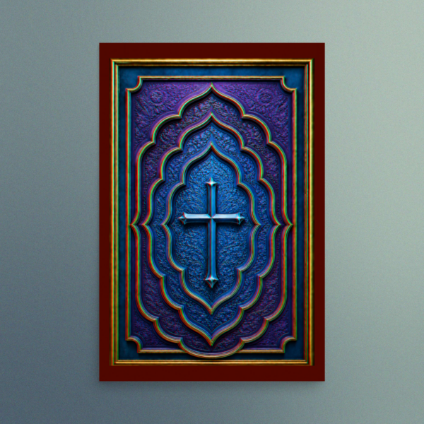 3D Blue Cross - Contemporary Christian Wall Art - The Sapphire Collection
